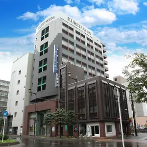 くれたけイン旭川 旭川市